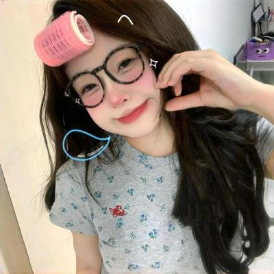 永不妥协