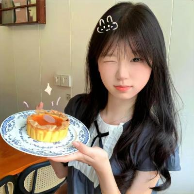 自白规则