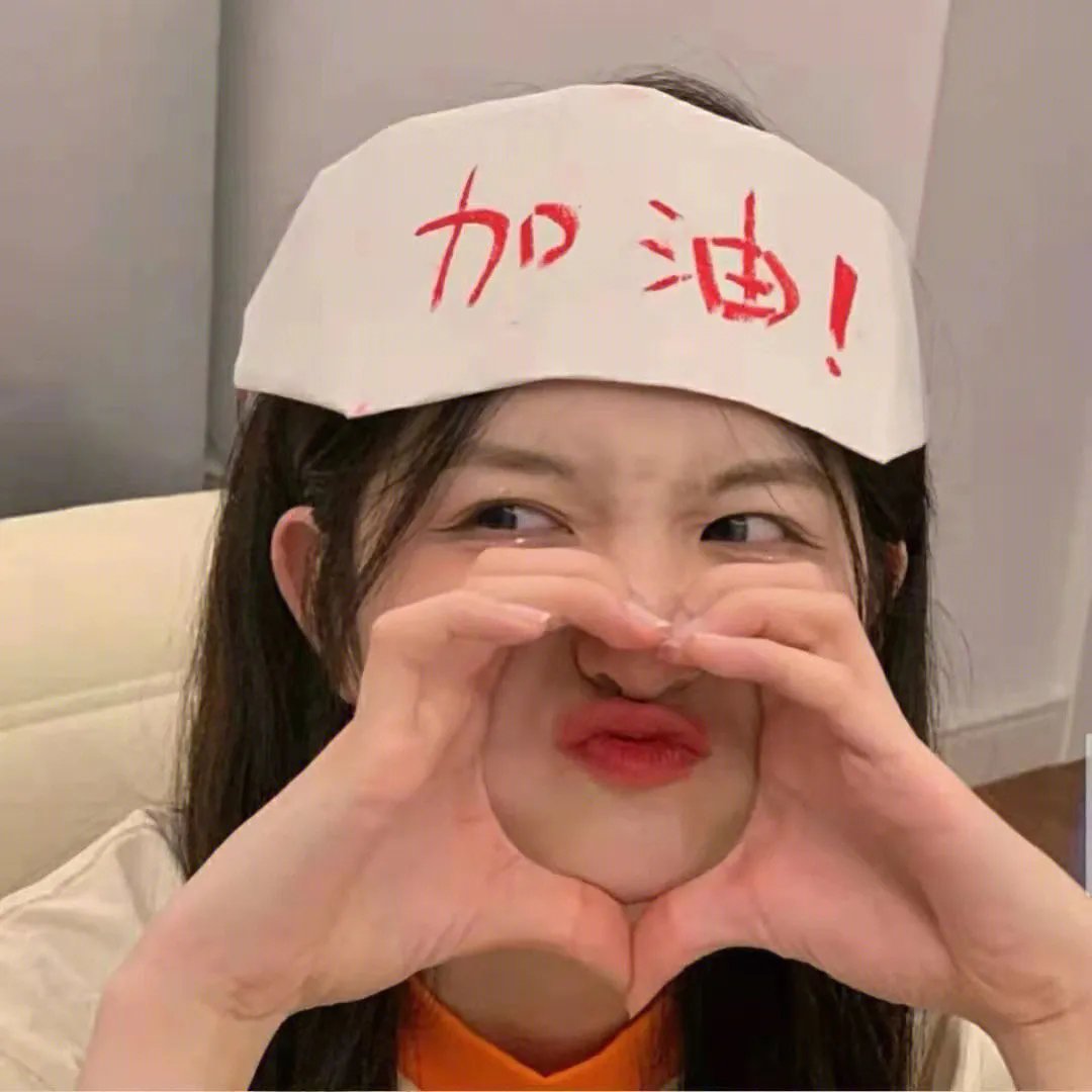 索命牙仙