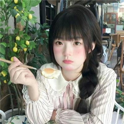 问心